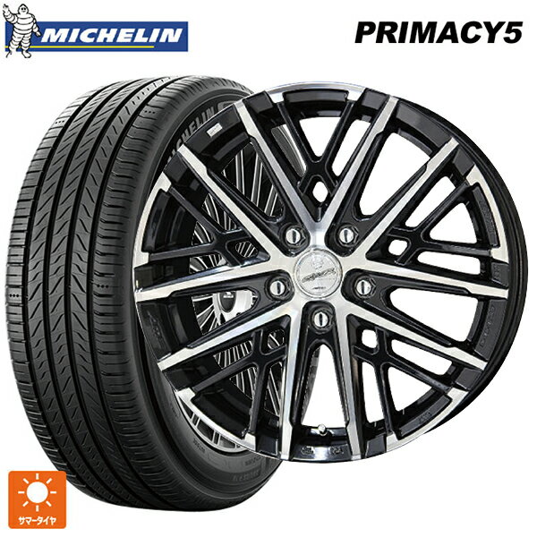 215/55R17 94V ミシュラン プライマシー5 正規品 共豊 スマック グレイブ BP 17-7J 国産車用 サマータイヤホイール4本セット