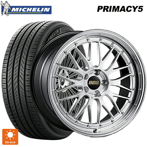 【6/20限定 全品P5倍＆クーポン】245/50R18 104W XL ミシュラン プライマシー5 正規品 BBS LM DS-BKBD 18-8J 国産車用 サマータイヤホイール4本セット