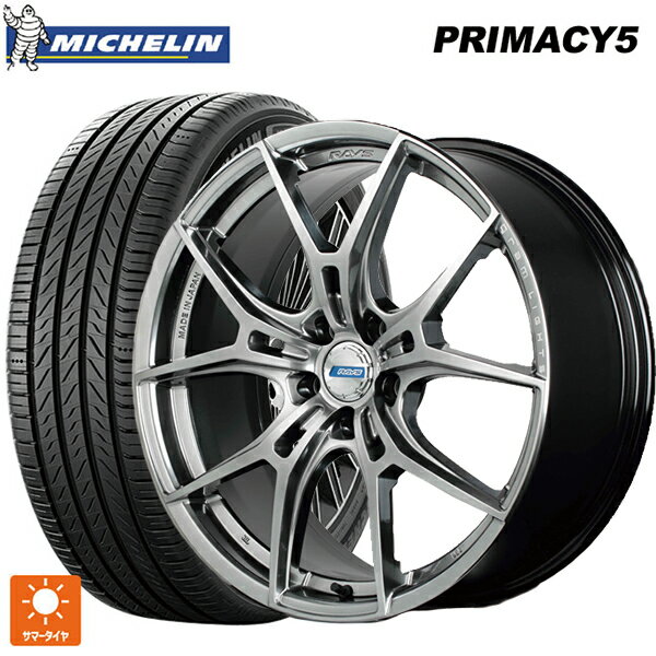 【6/11 1:59迄 全品ポイント5倍】225/45R19 96W XL ミシュラン プライマシー5 正規品 レイズ グラムライツ 57エフエックスズィー リミテッドエディション QNJ 19-8J 国産車用 サマータイヤホイール4本セット