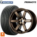 【6/22 20時~ 全品P5倍&クーポン】235/45R17 97W XL ミシュラン プライマシー5 正規品 レイズ ボルクレーシング TE37サーガ S-プラス BR 17-8J 国産車用 サマータイヤホイール4本セット