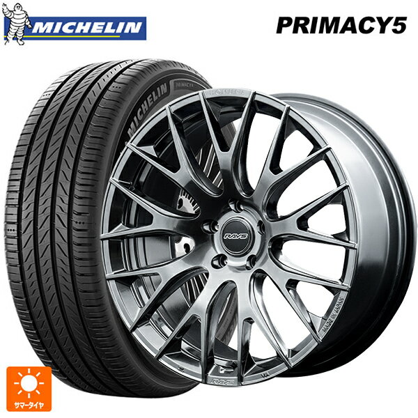 215/45R18 93W XL ミシュラン プライマシー5 正規品 レイズ ホムラ 2X9R QAJ 18-7.5J 国産車用 サマータイヤホイール4本セット
