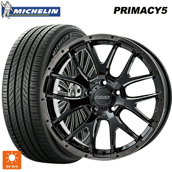 225/45R18 95Y XL ミシュラン プライマシー5 正規品 レイズ ホムラ 2X7FA ブラッククリアエディション BFJ 18-7.5J 国産車用 サマータイヤホイール4本セット