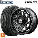 【6/22 20時~ 全品P5倍&クーポン】235/45R17 97W XL ミシュラン プライマシー5 正規品 レイズ チームデイトナ M9+ スペックm AOJ 17-7J 国産車用 サマータイヤホイール4本セット