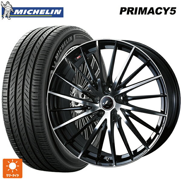 195/55R16 91W XL ミシュラン プライマシー5 正規品 ウェッズ レオニス FR パールブラックミラーカット 16-6.5J 国産車用 サマータイヤホイール4本セット