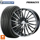 245/50R18 104W XL ミシュラン プライマシー5 正規品 ウェッズ レオニス FR ブラックメタルコートミラーカット 18-8J 国産車用 サマー...