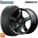 【6/22 20時~ 全品P5倍&クーポン】235/45R17 97W XL ミシュラン プライマシー5 正規品 エムアイディー MIDレーシング R50 タイプS セミグロスブラック 17-7J 国産車用 サマータイヤホイール4本セット