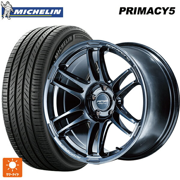 【6/22 20時〜 全品P5倍＆クーポン】225/45R17 94W XL ミシュラン プライマシー5 正規品 エムアイディー MIDレーシング R26 ディープチタンシルバー 17-7J 国産車用 サマータイヤホイール4本セット