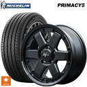 【6/22 20時~ 全品P5倍&クーポン】235/45R17 97W XL ミシュラン プライマシー5 正規品 エムアイディー ナイトロパワー M6 カービン ガンブラック 17-7J 国産車用 サマータイヤホイール4本セット