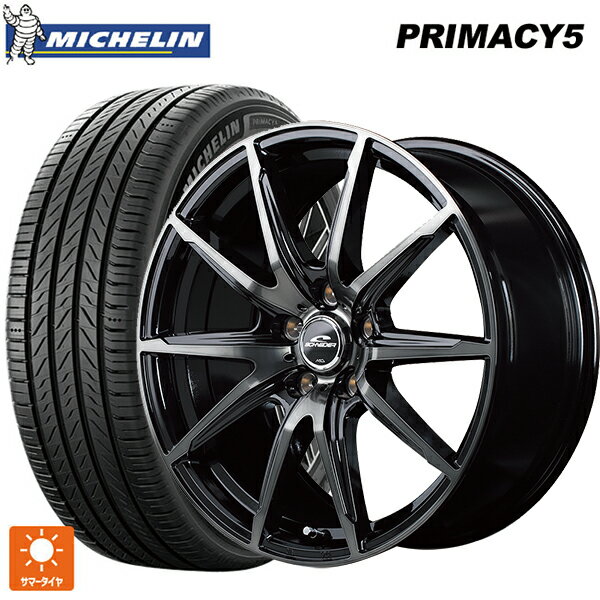 【6/15〜16限定 全品P5倍＆クーポン】205/55R16 91W ミシュラン プライマシー5 正規品 エムアイディー MIDホイール DR02 ブラックポリッシュ/ブラッククリア 16-6.5J 国産車用 サマータイヤホイール4本セット