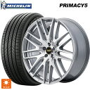 【6/4 20時〜6/5限定 全品P5倍&クーポン】235/55R18 104W XL ミシュラン プライマシー5 正規品 エムアイディー MID エクスクルーシブ 029F ハイパーメタルコート/ミラーカット 18-8J 国産車用 サマータイヤホイール4本セット(2)