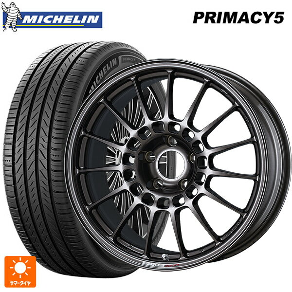 ミシュラン 205/55r16の人気商品・通販・価格比較 - 価格.com
