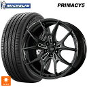 スバル フォレスター(SL系)用 235/50R19 103W XL ミシュラン プライマシー5 正規品 レイズ グラムライツ 57エフエックスズィー AAC 新品サマータイヤホイール 4本セット
