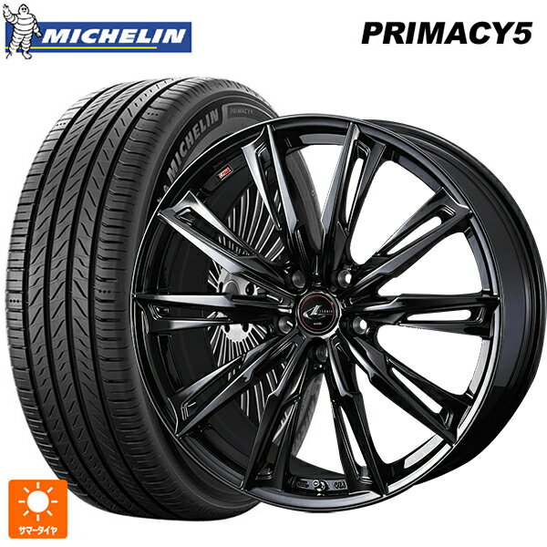 225/45R19 96W XL ミシュラン プライマシー5 正規品 ウェッズ レオニス GX HYPER BMC 19-8J 国産車用 サマータイヤホイール4本セット