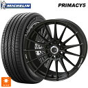 【6/22 20時~ 全品P5倍&クーポン】235/45R17 97W XL ミシュラン プライマシー5 正規品 共豊 エンケイチューニングFC01 セミグロスブラック×ロゴレーザーエッジング 17-8J 国産車用 サマータイヤホイール4本セット