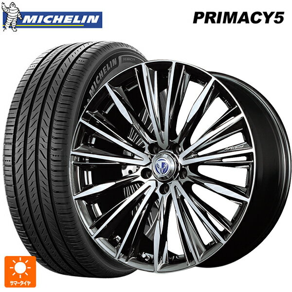 【6/22 20時〜 全品P5倍＆クーポン】215/45R18 93W XL ミシュラン プライマシー5 正規品 レイズ ベルサス ヴォウジェ DR 18-7J 国産車用 サマータイヤホイール4本セット