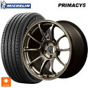 【6/22 20時~ 全品P5倍&クーポン】235/45R17 97W XL ミシュラン プライマシー5 正規品 レイズ ボルクレーシング ZE40 SZ 17-7.5J 国産車用 サマータイヤホイール4本セット