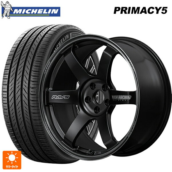 【6/11 1:59迄 全品ポイント5倍】225/40R18 92Y XL ミシュラン プライマシー5 正規品 レイズ ボルクレーシング TE37サーガ S-プラス ブラックシャドー PH 18-7.5J 国産車用 サマータイヤホイール4本セット