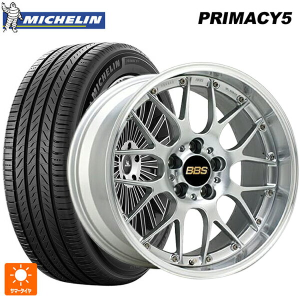 スバル フォレスター(SL系)用 235/50R19 103W XL ミシュラン プライマシー5 正規品 BBS RS-GT DS-SLD 新品サマータイヤホイール 4本セット