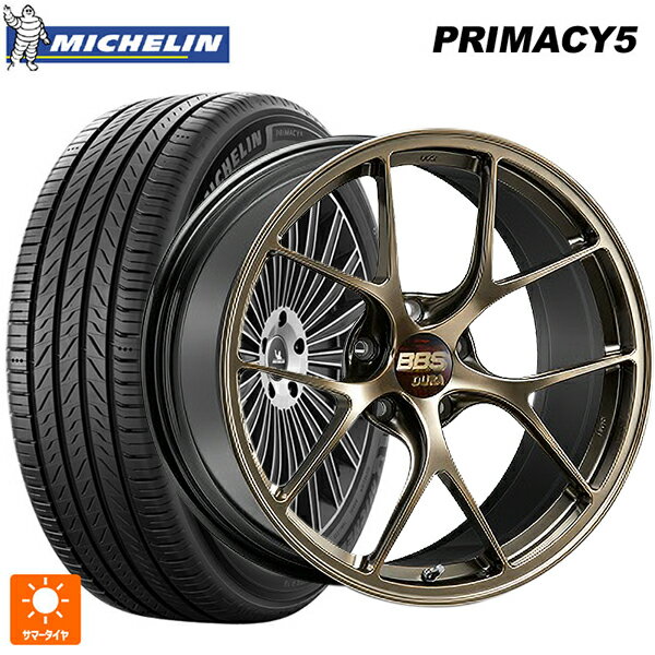 225/45R19 96W XL ミシュラン プライマシー5 正規品 BBS RI-D DG 19-9J 国産車用 サマータイヤホイール4本セット