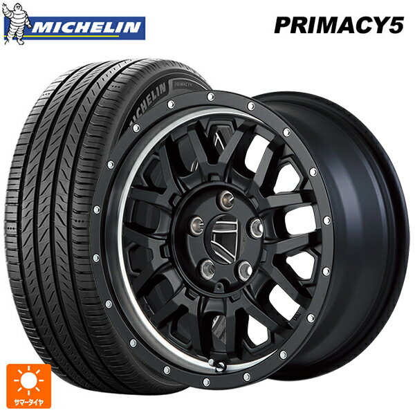 【6/11 1:59迄 全品ポイント5倍】205/55R16 91W ミシュラン プライマシー5 正規品 エムアイディー ナイトロパワー M27 グレネード セミグロスブラック＋リムヴァーティカルポリッシュ 16-7J 国産車用 サマータイヤホイール4本セット