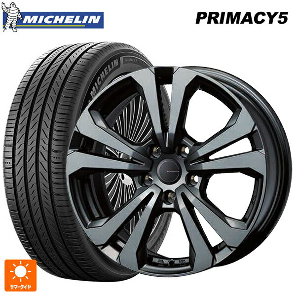 ミニ エースマン(J05)用 225/40R18 92Y XL ミシュラン プライマシー5 正規品 ティーエーエス アドバンスライン SV1 ガンメタリック 新品サマータイヤホイール 4本セット