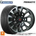 【6/22 20時~ 全品P5倍&クーポン】235/45R17 97W XL ミシュラン プライマシー5 正規品 ビックウェイ ビーラグナス ビーアールディー ブラックポリッシュ/ブラッククリア 17-7J 国産車用 サマータイヤホイール4本セット