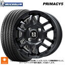 【6/22 20時~ 全品P5倍&クーポン】235/45R17 97W XL ミシュラン プライマシー5 正規品 ビックウェイ ビーラグナス エフアールディー マットブラック 17-7J 国産車用 サマータイヤホイール4本セット