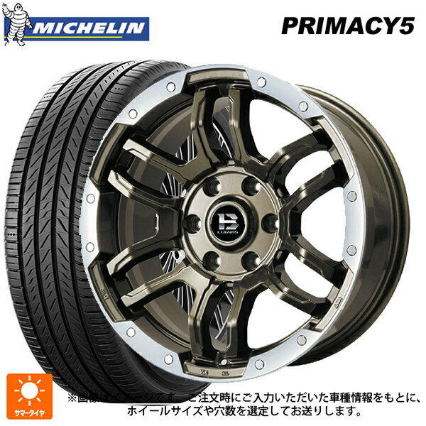 215/45R18 93W XL ミシュラン プライマシー5 正規品 ビックウェイ ビーラグナス エフアールディー ブロンズリムポリッシュ 18-7.5J 国産車用 サマータイヤホイール4本セット