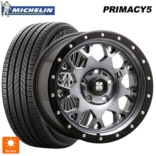 215/45R17 91W XL ミシュラン プライマシー5 正規品 エムエルジェイ エクストリームJ XJ04 Gloss Blk. M. Smoke 17-7J 国産車用 サマータイヤホイール4本セット