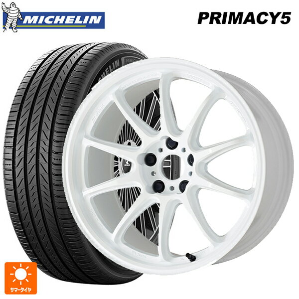 【6/22 20時〜 全品P5倍＆クーポン】225/45R17 94W XL ミシュラン プライマシー5 正規品 ワーク エモーション ZR10 AZW 17-7J 国産車用 サマータイヤホイール4本セット