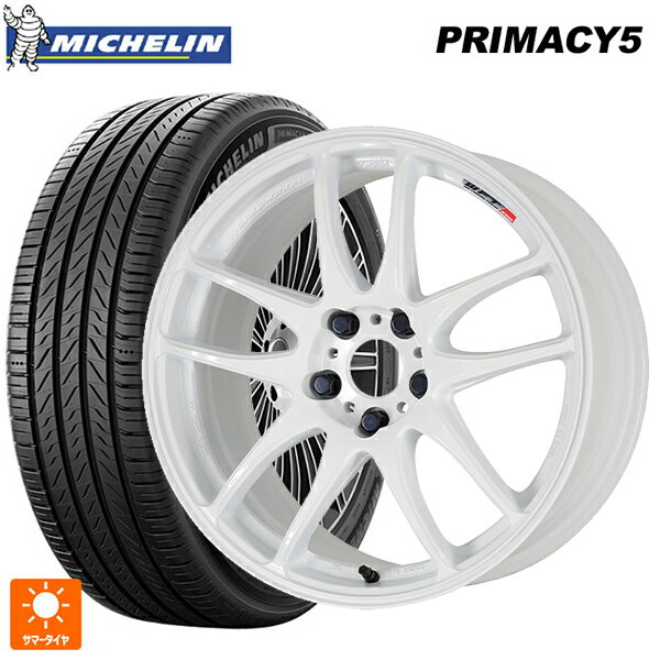 【6/22 20時〜 全品P5倍＆クーポン】205/50R17 93W XL ミシュラン プライマシー5 正規品 ワーク エモーション CR極 WHT 17-7J 国産車用 サマータイヤホイール4本セット