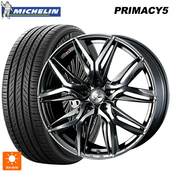 【6/11 1:59迄 全品ポイント5倍】215/45R18 93W XL ミシュラン プライマシー5 正規品 ウェッズ レオニス LM BMCMC 18-7J 国産車用 サマータイヤホイール4本セット