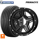 【6/22 20時~ 全品P5倍&クーポン】235/45R17 97W XL ミシュラン プライマシー5 正規品 ウェッズ マッドヴァンス07 FULL MAT BLACK 17-7J 国産車用 サマータイヤホイール4本セット