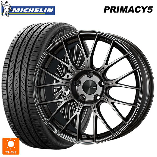 【6/11 1:59迄 全品ポイント5倍】215/45R17 91W XL ミシュラン プライマシー5 正規品 エンケイ パフォーマンスライン PFM1 ダークシルバー 17-7J 国産車用 サマータイヤホイール4本セット
