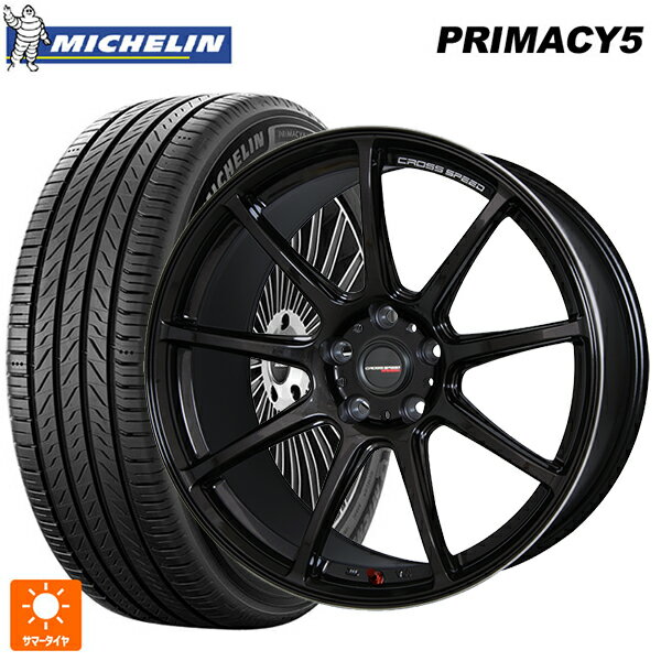 225/40R18 92Y XL ミシュラン プライマシー5 正規品 ホットスタッフ クロススピード ハイパーエディション RS9 GGM 18-7.5J 国産車用 サマータイヤホイール4本セット