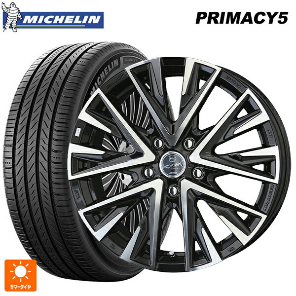 スバル フォレスター(SL系)用 225/55R18