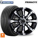 【6/22 20時~ 全品P5倍&クーポン】215/60R16 99V XL ミシュラン プライマシー5 正規品 クリムソン MG ビースト ブラックポリッシュ 16-7J 国産車用 サマータイヤホイール4本セット