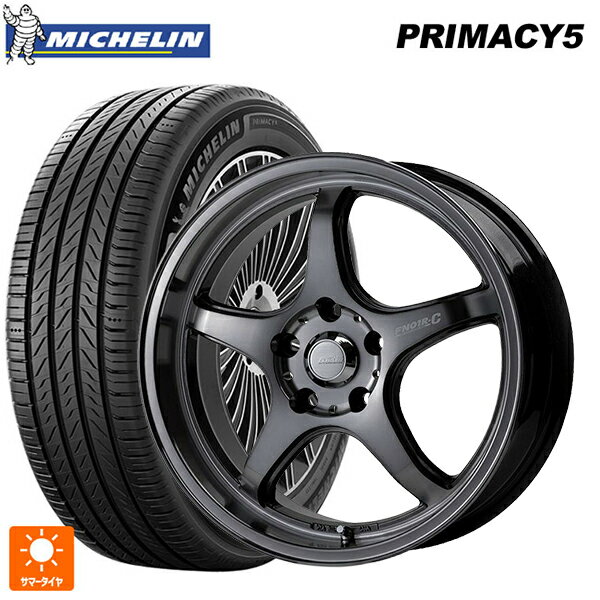 【6/15〜16限定 全品P5倍＆クーポン】215/45R17 91W XL ミシュラン プライマシー5 正規品 ゴジゲン ダーククリア 17-7J 国産車用 サマータイヤホイール4本セット