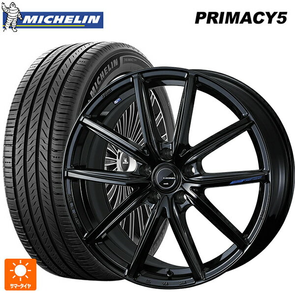 【6/11 1:59迄 全品ポイント5倍】215/45R18 93W XL ミシュラン プライマシー5 正規品 ウェッズ レオニス ナヴィア08 PBK 18-8J 国産車用 サマータイヤホイール4本セット