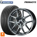 215/45R18 93W XL ミシュラン プライマシー5 正規品 ウェッズ ウェッズスポーツ SA 01R PSB 18-7.5J 国産車用 サマータイヤホイール4本セット