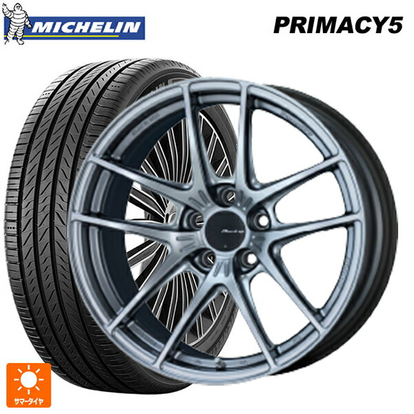 楽天市場】マナレイ vr5の通販