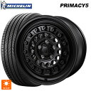 【8/20限定 最大3万円OFFクーポン】215/55R17 94V ミシュラン プライマシー5 正規品 ジャパン三陽 ハイブロック ターマー サテンブラック 17-7.5J 国産車用 サマータイヤホイール4本セット