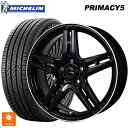 【6/22 20時~ 全品P5倍&クーポン】235/45R17 97W XL ミシュラン プライマシー5 正規品 ジャパン三陽 ジェーピースタイル R52 パールブラック/フランジカットポリッシュ 17-7J 国産車用 サマータイヤホイール4本セット