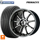 【6/22 20時~ 全品P5倍&クーポン】235/45R17 97W XL ミシュラン プライマシー5 正規品 ワーク エモーション D9R GTK 17-7J 国産車用 サマータイヤホイール4本セット