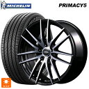 【6/22 20時~ 全品P5倍&クーポン】235/45R17 97W XL ミシュラン プライマシー5 正規品 エムアイディー MIDホイール RX14 ブラックポリッシュ 17-7J 国産車用 サマータイヤホイール4本セット