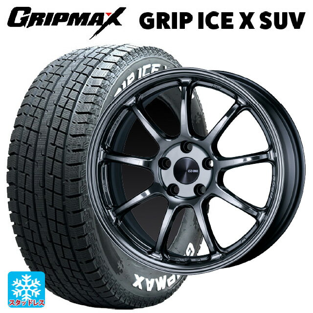 【6/22 20時〜 全品P5倍＆クーポン】225/60R18 104H XL グリップマックス グリップアイスX SUV ホワイトレター エンケイ パフォーマンスライン PF09 SBK 18-7.5J 国産車用 スタッドレスタイヤホイール4本セット