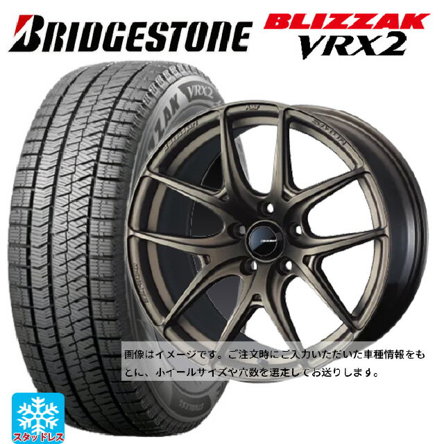 【6/22 20時〜 全品P5倍＆クーポン】185/55R16 83Q ブリヂストン ブリザック VRX2 正規品 ウェッズ ウェッズスポーツ SA 01R EJ-BRONZE2 16-6.5J 国産車用 スタッドレスタイヤホイール4本セット