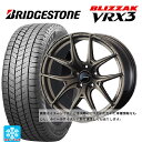 【10/27 10:59迄 全品P5倍&クーポン】175/55R15 77Q ブリヂストン ブリザック VRX3 正規品 ウェッズ ウェッズスポーツ SA 01R EJ-BRONZE2 15-6J 国産車用 スタッドレスタイヤホイール4本セット