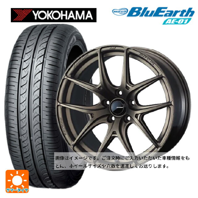 ミツビシ デリカミニ(4WD車)(B3系)用 165/65R15 81S ヨコハマ ブルーアース AE01 ウェッズ ウェッズスポーツ SA 01R EJ-BRONZE2 新品サマータイヤホイール 4本セット