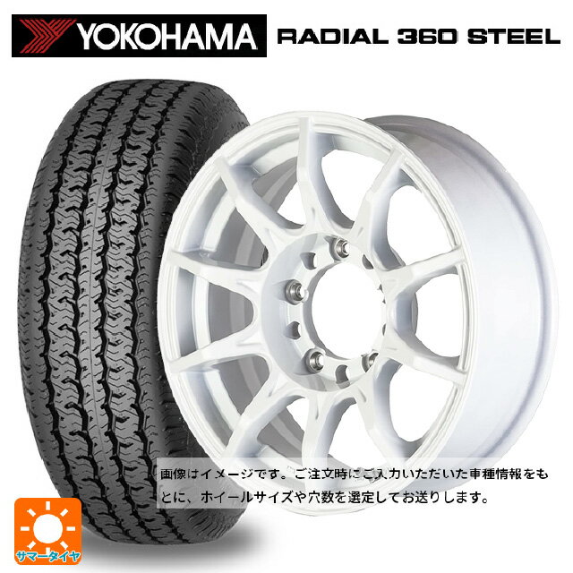 【6/22 20時〜 全品P5倍＆クーポン】トヨタ ハイエース(200系)用 215/75R15 100S ヨコハマ ラディアル360スチール ホワイトリボン ゴジゲン ホワイト 新品サマータイヤホイール 4本セット